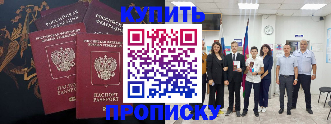 форма 3 в Еманжелинске